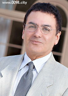 Firouz Michael Naderi (Persian: فیروز نادری‎‎: Fīrouz Nāderi) is an Iranian-American scientist
