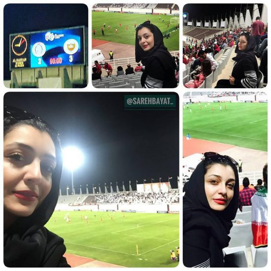 ساره بیات تماشاگر بازی پرسپولیس ایران.رضا قوچان نژاد داماد ساره بیات