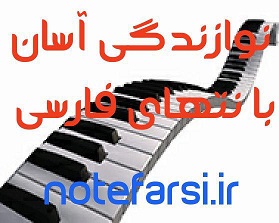 ۲۵۰