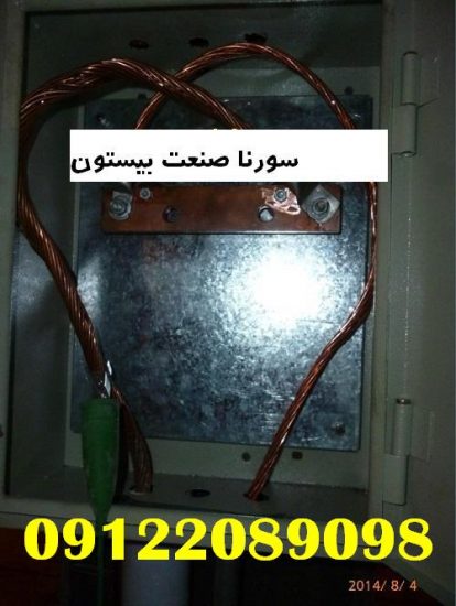 j9bhjty9a09sbv7tt6gx