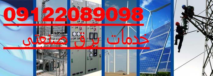 CrthHomePics_CenterCrop.aspx