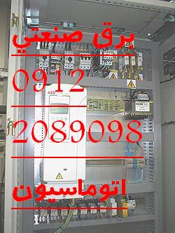 ۱۸۳۱۱۷_mo