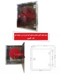 گروه صنعتی پامچال ( تولید تجهیزات آتش نشانی)جعبه های هوزریلی و برزنتی و کپسول آتش نشانی