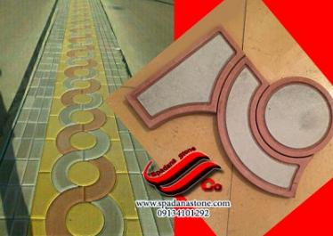 ۱db4b65e28239809c47b7de495fbe7b0