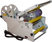 چسبان نمیه اتومایتک دستی رومیزی پوست ۱کن