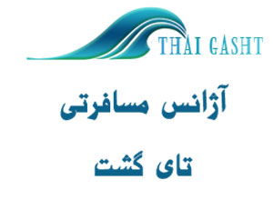 logothaighasht-agency