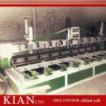 e787ea14-024b-4c50-b06c-abbe9e47e4e6