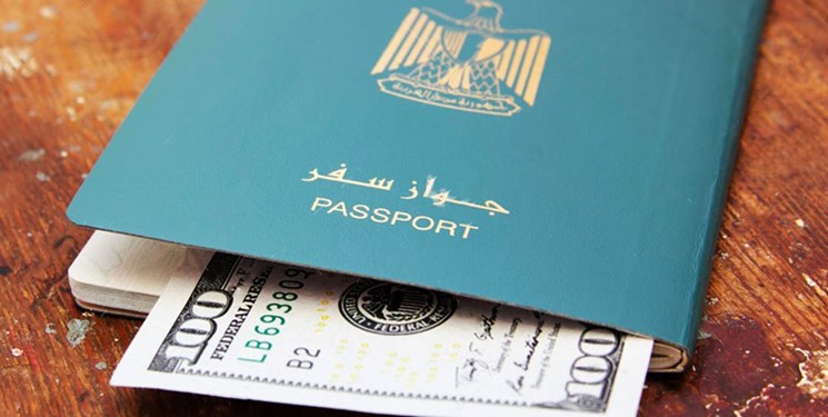 کسب تابعیت کشور مصر در آفریقا تنها با ۱۰ هزار دلار امریکا