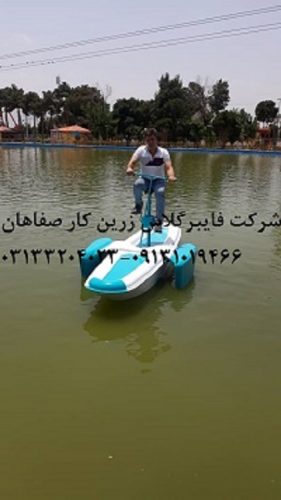 WhatsApp Image 2019-07-12 at 15.52.58