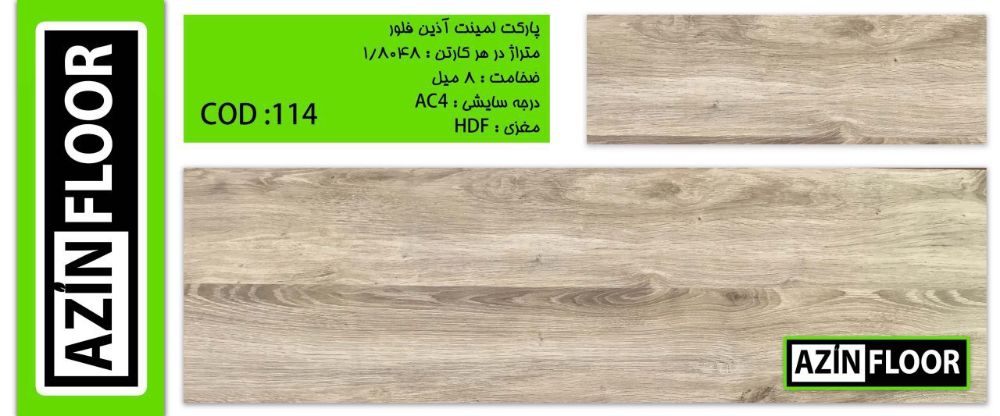 IMG_20191103_102431_577