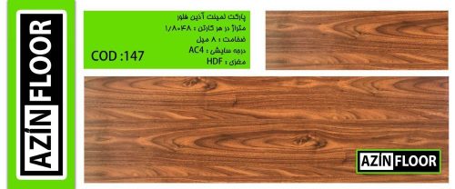 IMG_20191103_102412_318