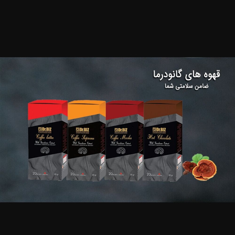 IMG_20191019_223706_952