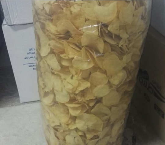 Screenshot_20191209-231634-1