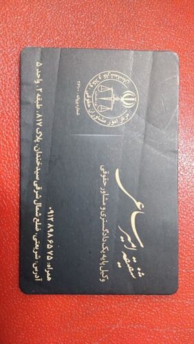 IMG_20200527_113956_819