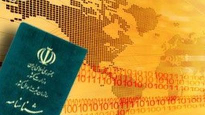 قانون اعطای تابعیت و شهروندی به فرزندان زنان ایرانی و مردان خارجی برای اجرا ابلاغ شد شهروندی تابعیت ایران مادر ایران شوهر خارجی -              - شهروندی به فرزندان زنان ایرانی و مردان خارجی