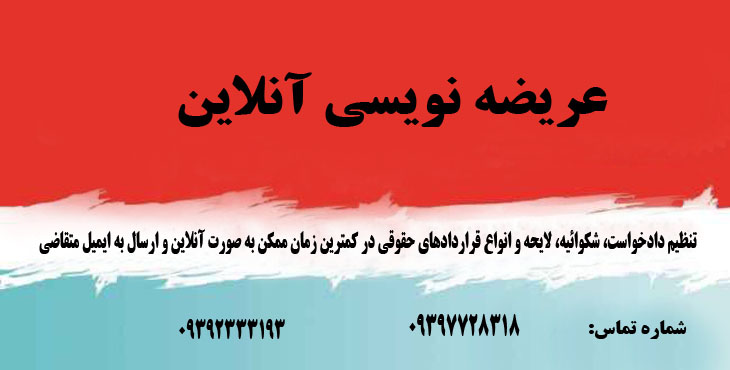 ۲۰۲۰
